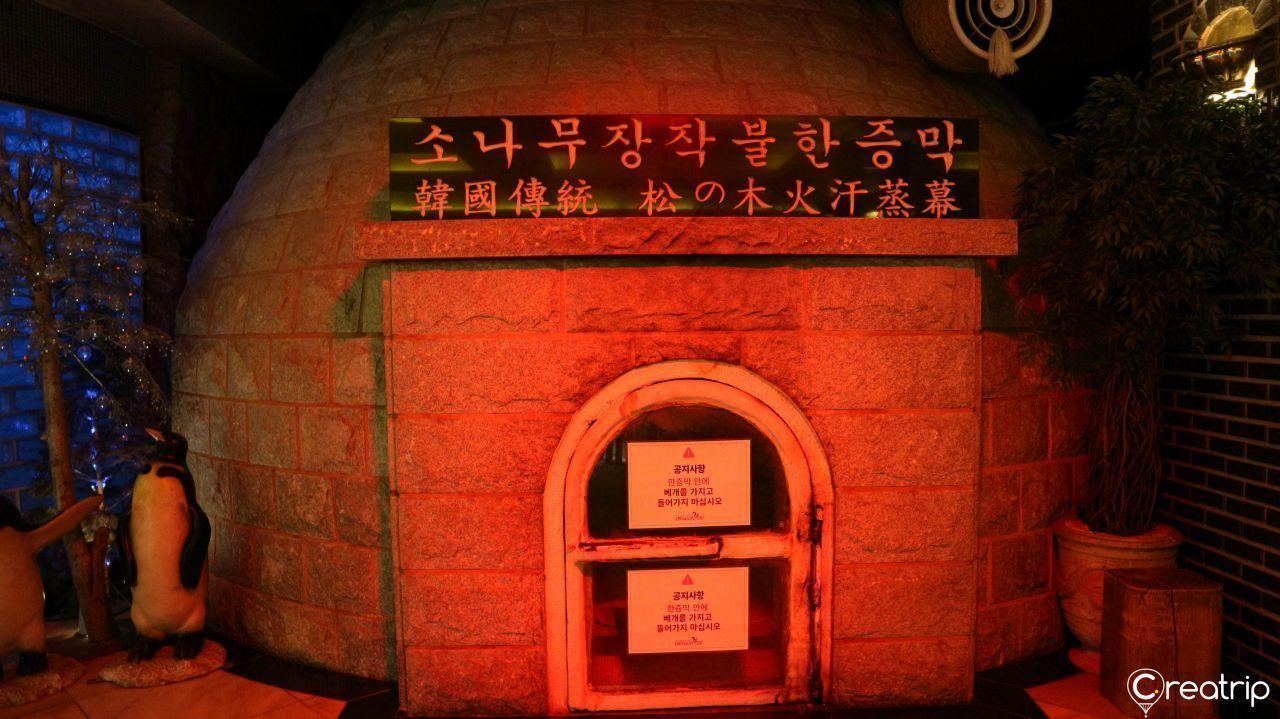 Yongsan Station Introduction